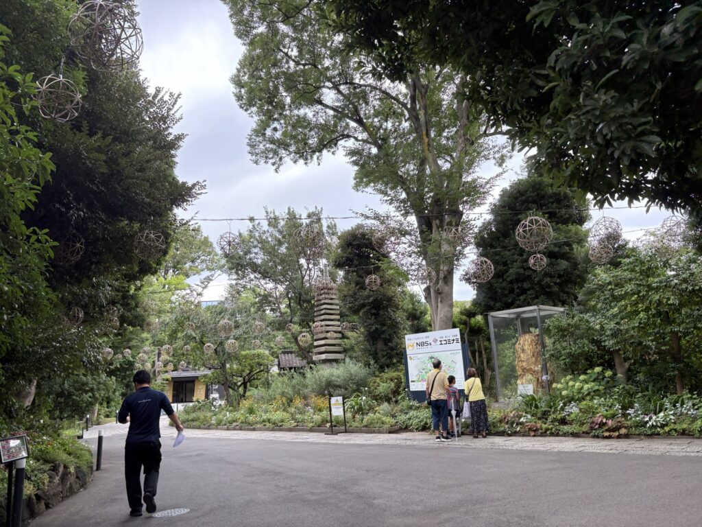 花景の湯　入口